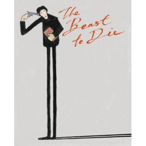 松田優作 蘇える金狼 4Kデジタル修復 Ultra HD Blu-ray Amazon.co.jp: 蘇える金狼 4K Scanning Blu-ray : 松田優作, 風吹