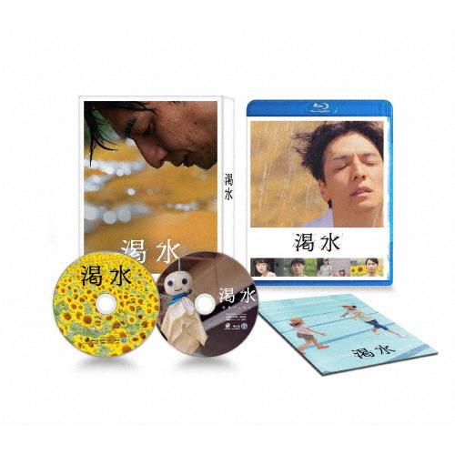 渇水 Blu-ray豪華版(特典DVD付)/生田斗真[Blu-ray]【返品種別A】