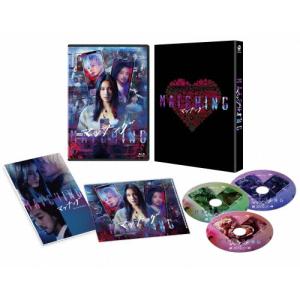 マッチング Blu-ray豪華版/土屋太鳳