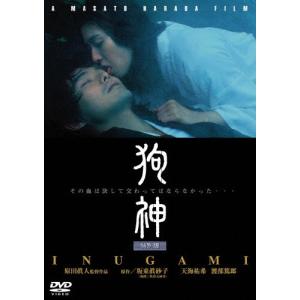 1761☆□未開封CD YOKO KANNO SEATBELTS 来地球記念コレクション