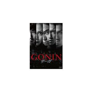 GONINサーガ 通常版 DVD/東出昌大[DVD]【返品種別A】