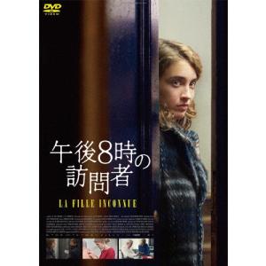 (未使用･未開封品)　俺は善人だ [DVD] tu1jdyt 不滅の映画監督 ジョン・フォード傑作選 俺は善人だ/エドワード・G
