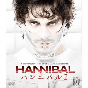 [枚数限定]HANNIBAL/ハンニバル コンパクトDVD-BOX シーズン2/ヒュー・ダンシー[DVD]【返品種別A】