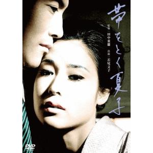 LD：レーザーディスク）ルパン三世カリオストロの城【中古