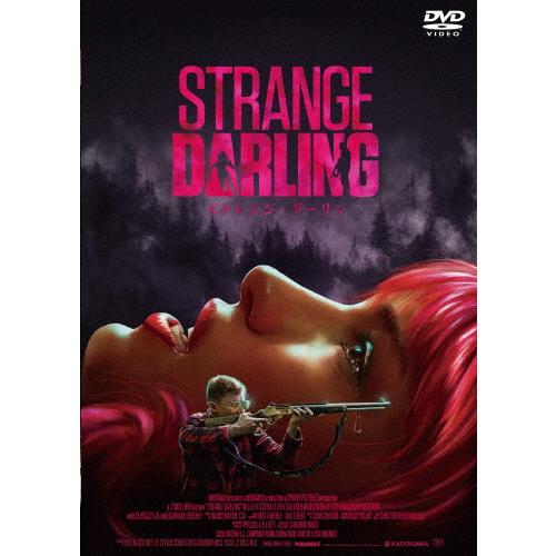 ストレンジ・ダーリン/ウィラ・フィッツジェラルド[DVD]【返品種別A】