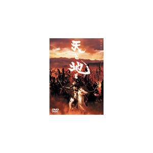 唐沢寿明 × 江口洋介 白い巨塔 第一部 + 第二部 DVD−BOX セット : 脳