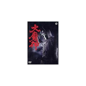 大魔神 デジタル・リマスター版/高田美和[DVD...の商品画像