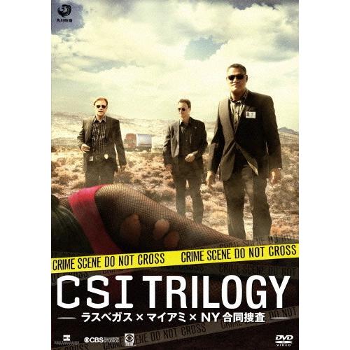 CSI:トリロジー -ラスベガス×マイアミ×NY合同捜査-/デヴィッド・カルーソ[DVD]【返品種別...