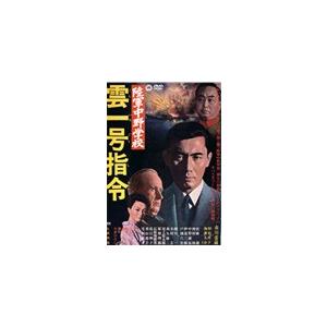 十文字幻斎催眠術ショー＆レクチャー : shopooo by GMO - 通販 - Yahoo