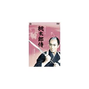 桃太郎侍(1957)/市川雷蔵[DVD]【返品種別A】