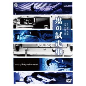 先着特典付]25時、赤坂で DVD-BOX/駒木根葵汰,新原泰佑[DVD]【返品種別