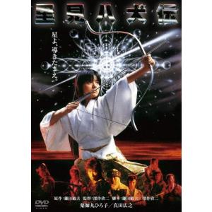 里見八犬伝 4K Ultra HD Blu-ray/薬師丸ひろ子[Blu-ray]【返品種別A