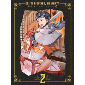 異世界の沙汰は社畜次第 第3巻【Blu-ray】/アニメーション[Blu-ray