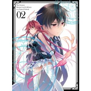 全巻セット【中古】DVD▼史上最強の大魔王、村人Aに転生する(6枚セット)第1話～第12話 最終 レンタル落ち 史上最強の大魔王、村人Aに転生する 全6枚 第1話〜第12話 最終