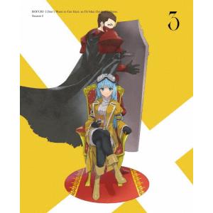 少年ジェット コレクターズDVD Vol.1+2セット＜デジタルリマスター版