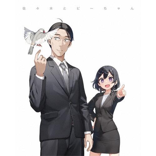 佐々木とピーちゃん 第2巻[Blu-ray]/アニメーション[Blu-ray]【返品種別A】