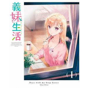 枚数限定][限定版]履いてください、鷹峰さん 第1巻《鷹峰高嶺 1/7