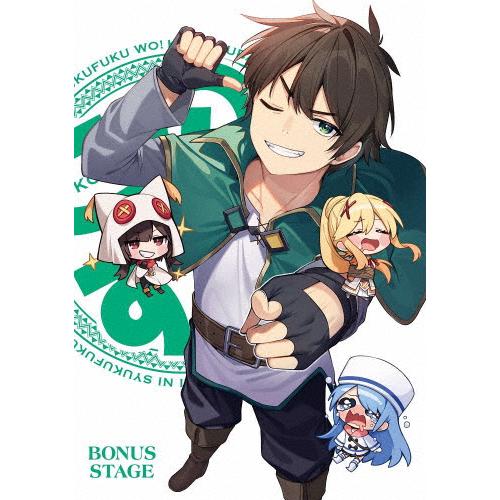 この素晴らしい世界に祝福を!3 -BONUS STAGE-【DVD】/アニメーション[DVD]【返品...