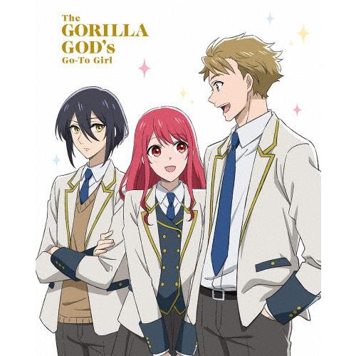 ゴリラの神から加護された令嬢は王立騎士団で可愛がられる Blu-ray BOX 上巻/アニメーション...