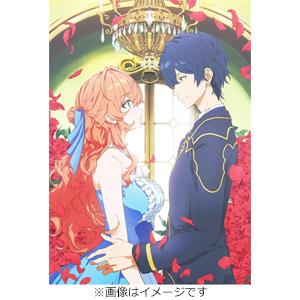 悪役令嬢は隣国の王太子に溺愛 Blu-ray BOX 上巻