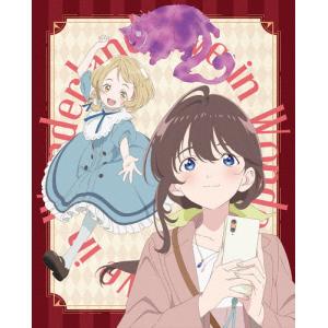 『不思議の国でアリス』【DVD】の買取情報