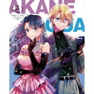 [初回仕様]【推しの子】3rd season 2【Blu-ray】/アニメーション[Blu-ray]【返品種別A】