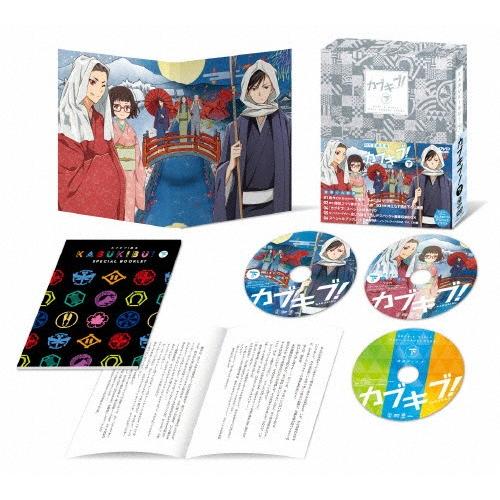 カブキブ! BOX下巻/アニメーション[DVD]【返品種別A】