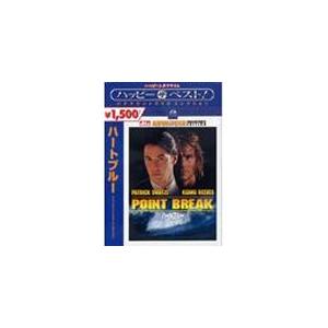 アバランチ Blu-ray BOX/綾野剛[Blu-ray]【返品種別A】 : Joshin web