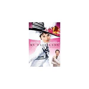 マイ・フェア・レディ スペシャル・コレクターズ・エディション/オードリー・ヘプバーン[DVD]【返品...