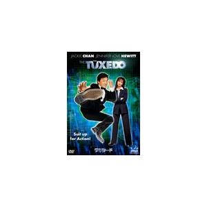 タキシード/ジャッキー・チェン[DVD]【返品種別A】