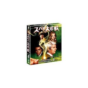 スパイ大作戦 シーズン6＜トク選BOX＞/ピーター・グレイブス[DVD]【返品種別A】