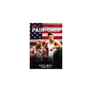 ペイン＆ゲイン 史上最低の一攫千金/マーク・ウォールバーグ[DVD]【返品種別A】