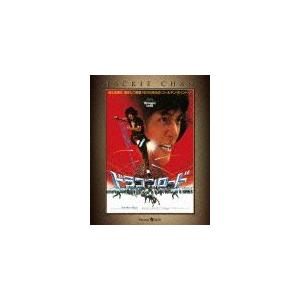 ドラゴンロード エクストリーム・エディション/ジャッキー・チェン[Blu-ray]【返品種別A】