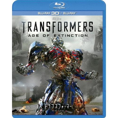 トランスフォーマー/ロストエイジ 3D＆2Dブルーレイセット/マーク・ウォールバーグ[Blu-ray...