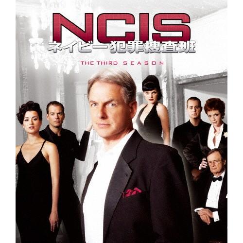 NCIS ネイビー犯罪捜査班 シーズン3＜トク選BOX＞/マーク・ハーモン[DVD]【返品種別A】