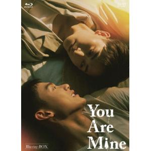 You Are Mine Blu-ray BOX/マオ・チーション[Blu-ray]【返品種別A】｜joshin-cddvd