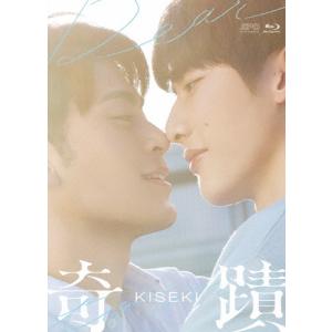 逆愛〜Revenged Love〜 Blu-ray（初回盤） : コリタメ Yahoo