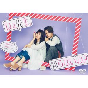 新品 WOWOWオリジナルドラマ ヒル Blu-ray BOX / 赤楚衛二,吉川愛 (4BD