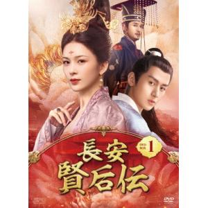 【数量限定スペシャルボックス付】 ゴリパラ見聞録 DVD1〜5 数量限定スペシャルボックス付】 ゴリパラ見聞録 DVD1〜5
