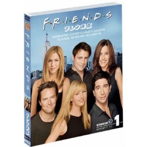 フレンズ シーズン1-10 DVD 全巻セット 60枚組 : World Free Store