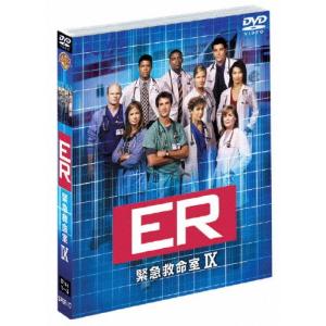 ER緊急救命室〈ナイン〉 セット1/ノア・ワイリー[DVD]【返品種別A】｜joshin-cddvd