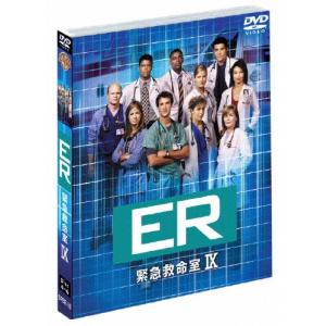 ER緊急救命室〈ナイン〉 セット2/ノア・ワイリー[DVD]【返品種別A】｜joshin-cddvd