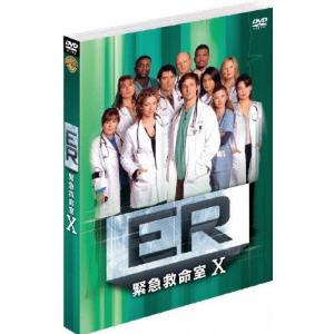 [枚数限定]ER緊急救命室〈テン〉 セット1/ノア・ワイリー[DVD]【返品種別A】｜joshin-cddvd