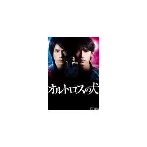 枚数限定 オルトロスの犬 Dvd Box 滝沢秀明 Dvd 返品種別a Purrworld Com