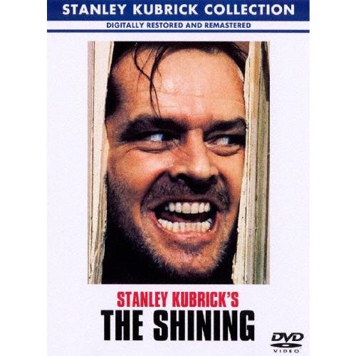 シャイニング 特別版 コンチネンタル・バージョン/ジャック・ニコルソン[DVD]【返品種別A】