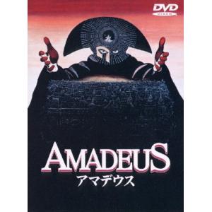 [枚数限定]アマデウス/F・マーレイ・エイブラハム[DVD]