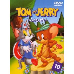 [枚数限定]トムとジェリー VOL.10/アニメーション[DVD]