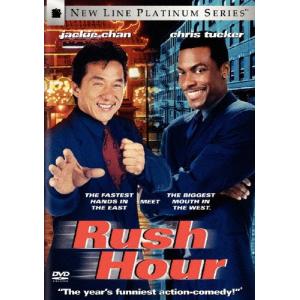 ラッシュアワー/ジャッキー・チェン[DVD]【返品種別A】