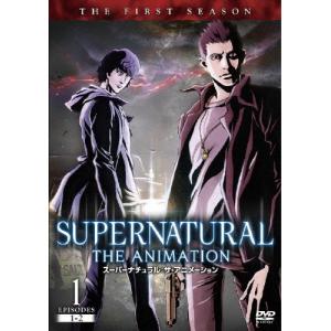 SUPERNATURAL THE ANIMATION〈ファースト・シーズン〉 Vol.1/アニメーション[DVD]【返品種別A】｜joshin-cddvd