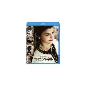 ココ・アヴァン・シャネル/オドレイ・トトゥ[Blu-ray]【返品種別A】